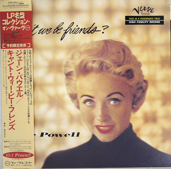 Jane Powell – Can't We Be Friends? (1992, Vinyl) - Discogs