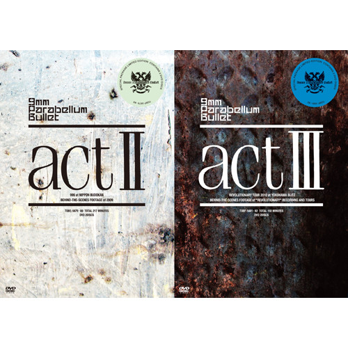 9mm Parabellum Bullet – Act Ⅱ+Act Ⅲ (合併号) (2010, DVD) - Discogs