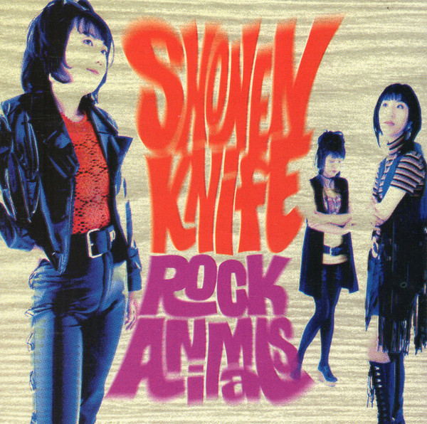 Shonen Knife – Rock Animals (EMI Jax Pressing, CD) - Discogs