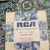 Various - RCA ポピュラー・シングル・ハイライト - 昭和47年8月新譜 総合テスト盤 