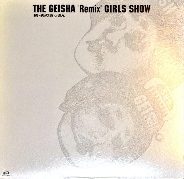 Geisha Girls – The Geisha 