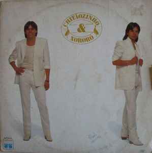 Milionário & José Rico – Estrada Da Vida (1978, Vinyl) - Discogs