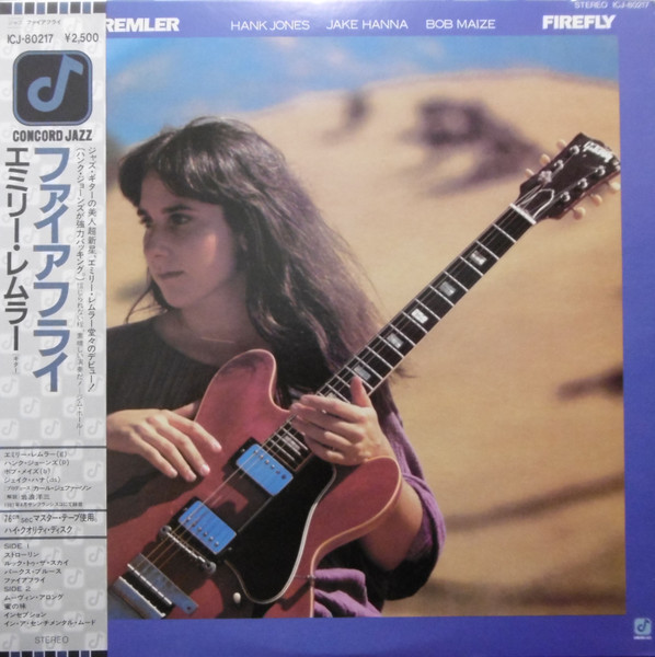 Emily Remler – Firefly (1981, Vinyl) - Discogs