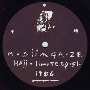 Muslimgauze – Jazirat-Ul-Arab (1987, Vinyl) - Discogs