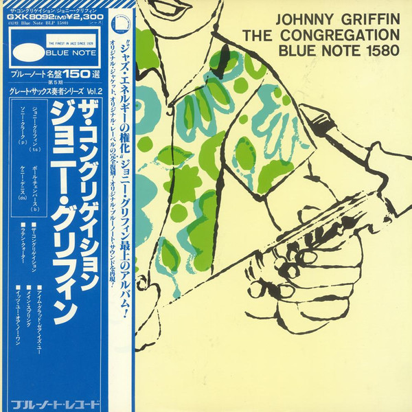 Johnny Griffin – The Congregation (1978, Vinyl) - Discogs
