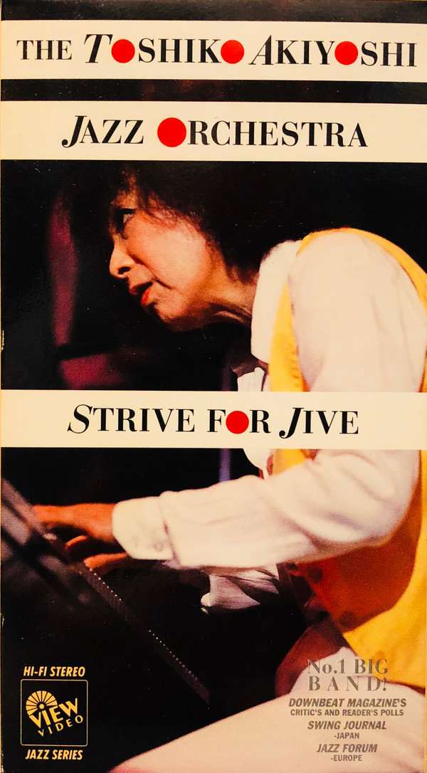 ladda ner album The Toshiko Akiyoshi Jazz Orchestra - Strive For Jive