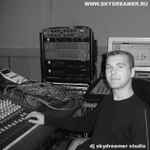 baixar álbum DJ Skydreamer - Лаборатория Электронной Музыки MP3 Часть 3