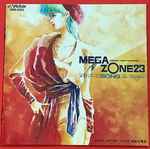 Original Video Animation Mega Zone 23 メガゾーン Song コレクション 