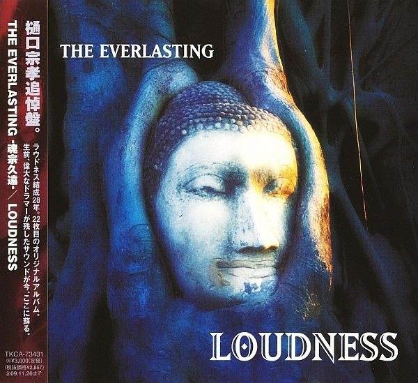 Loudness – The Everlasting (2009, CD) - Discogs