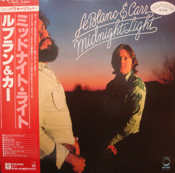 LeBlanc & Carr – Midnight Light (1977, Vinyl) - Discogs