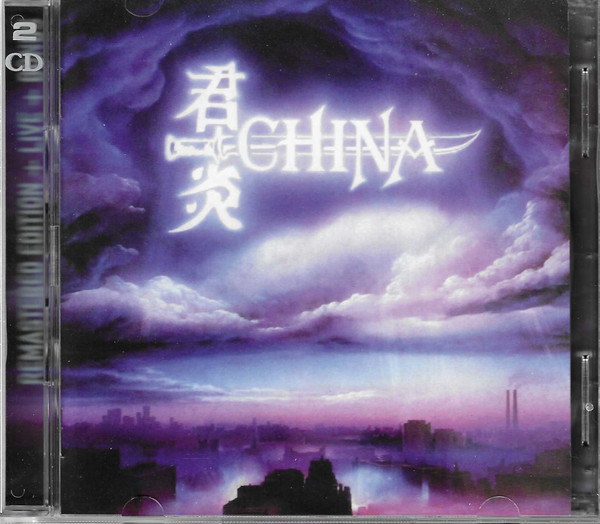 China – Sign In The Sky + Live + Bonus Tracks (2020, CD) - Discogs