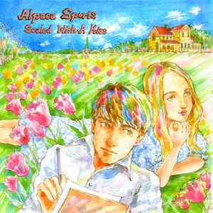 Alpaca Sports – From Paris With Love (2018, CD) - Discogs
