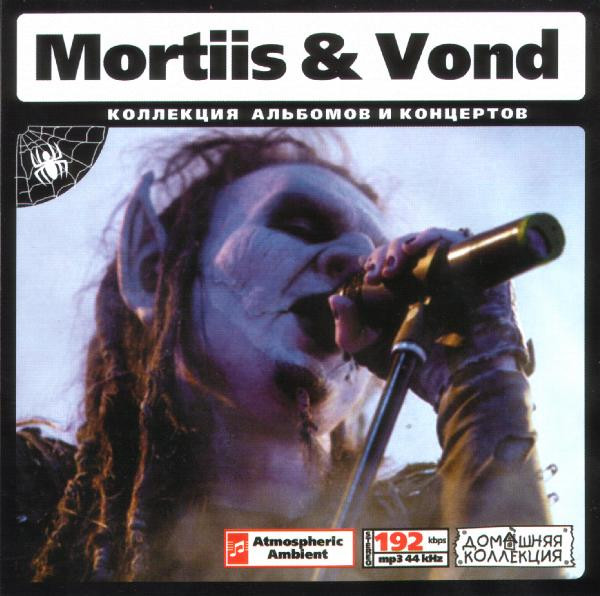 Album herunterladen Mortiis & Vond - Mortiis Vond