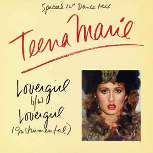 Teena Marie - Lovergirl (Special 12" Dance Mix)