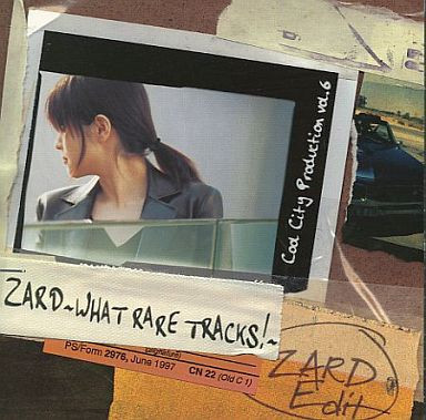 ZARDーWHAT RARE TRACKS!  限定版ZARD EDIT