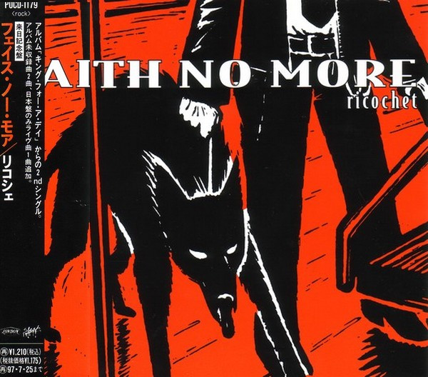 Faith No More – Ricochet (1995, CD) - Discogs