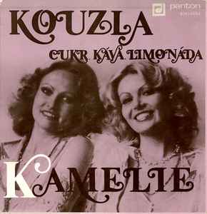 Kamelie - Kouzla album cover