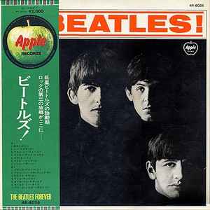 The Beatles – Meet The Beatles! (1964, Vinyl) - Discogs