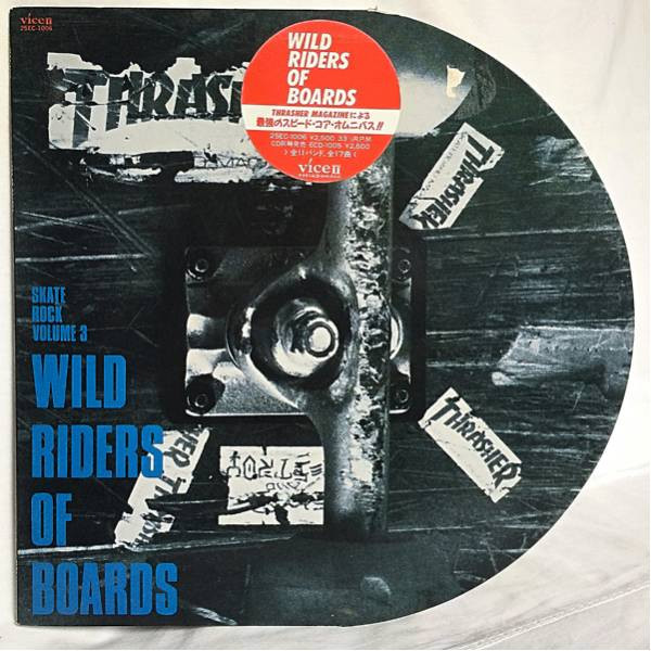 Skate Rock Volume 3 - Wild Riders Of Boards (1987, Die-Cut Sleeve 