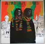 Cover of ‎African Dub - All Mighty - Chapter Three , 1981, Vinyl