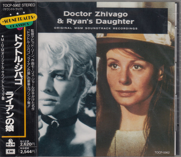 Maurice Jarre – Doctor Zhivago & Ryan's Daughter (1989, CD