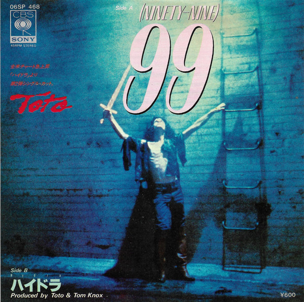 Toto – 99 (1979, Vinyl) - Discogs