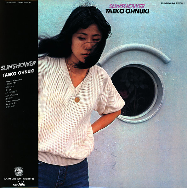Taeko Ohnuki – Sunshower (2014, Vinyl) - Discogs