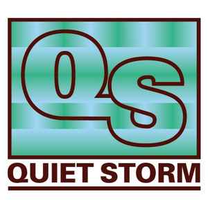 QS Sound Lab
