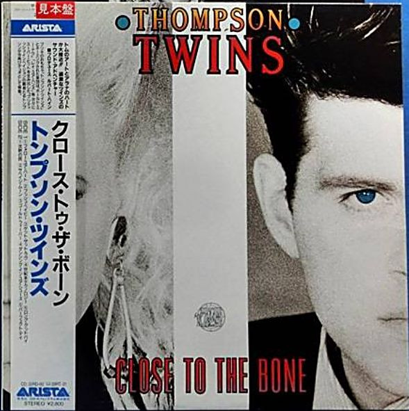 Close to the Bone (Thompson Twins album) - Wikipedia