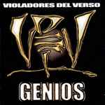 Cover of Genios, 2013, Vinyl