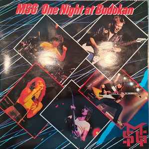MSG – One Night At Budokan (Gatefold, Vinyl) - Discogs