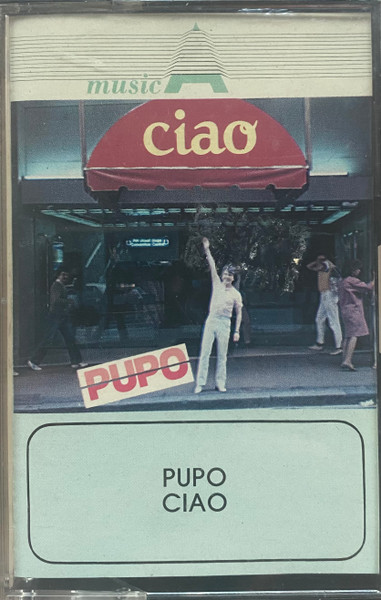 Pupo – L'Album Dei Ricordi (Cassette) - Discogs