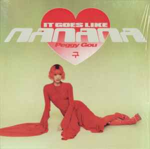 Peggy Gou - (It Goes Like) Nanana album cover