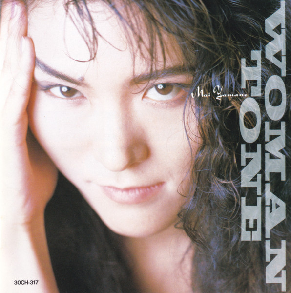 山根麻衣 – Woman Tone (1988, CD) - Discogs