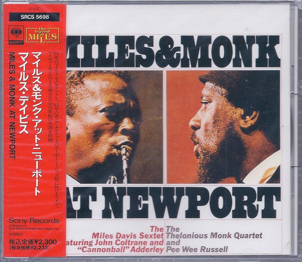 The Miles Davis Sextet & The Thelonious Monk Quartet – Miles