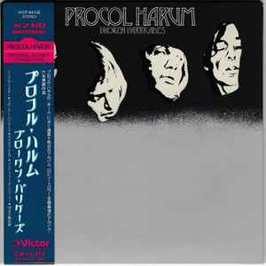 Procol Harum – Broken Barricades (2008, Paper Sleeve, CD) - Discogs