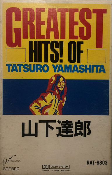 Tatsuro Yamashita – Greatest Hits! Of (2023, Cassette) - Discogs
