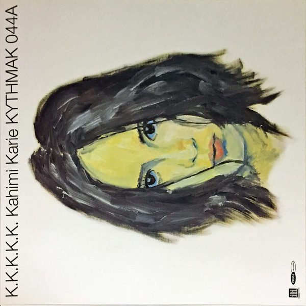 Kahimi Karie – K.K.K.K.K. (1998, Vinyl) - Discogs