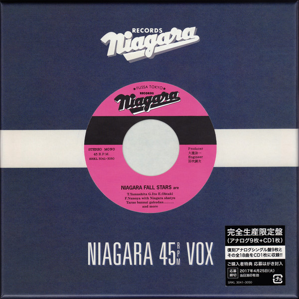 Niagara Fall Stars – Niagara 45RPM Vox (2017, Vinyl) - Discogs