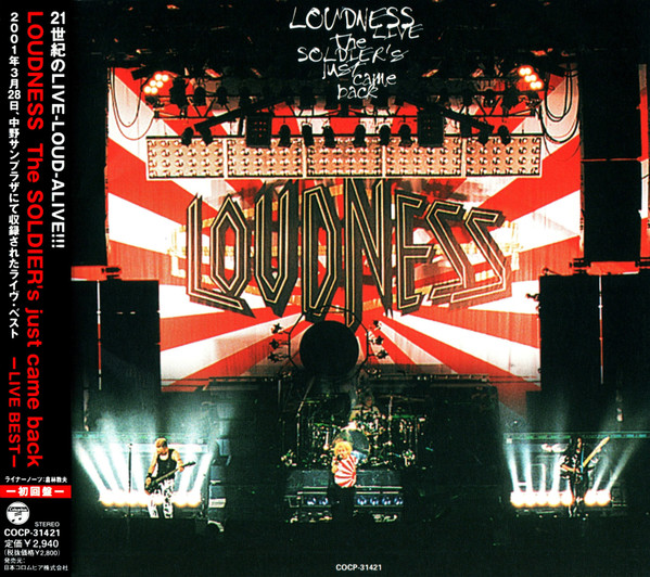 Loudness – The Soldier's Just Came Back - Live Best - (2001, CD 
