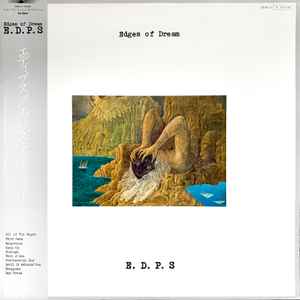 E.D.P.S. – Blue Sphinx (1983, Vinyl) - Discogs