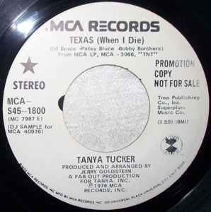 Tanya Tucker - Texas (When I Die) album cover