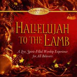 David Baroni - Hallelujah To The Lamb album cover