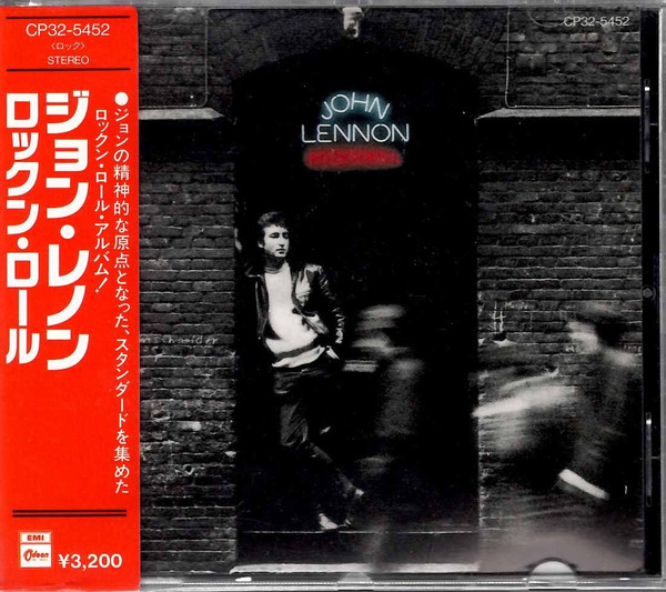 John Lennon – Rock 'N' Roll (1987, CD) - Discogs