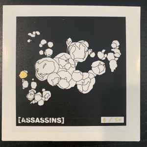 Assassins (8) - Assassins album cover