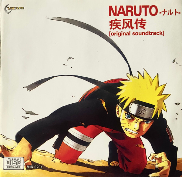 Naruto -ナルト - [Original Soundtrack] (2007, CD) - Discogs