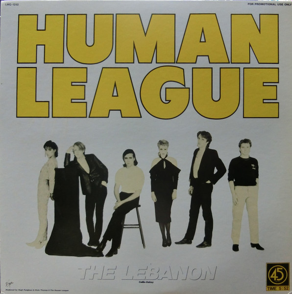 The Human League / Tracey Ullman – The Lebanon / Breakaway (Vinyl