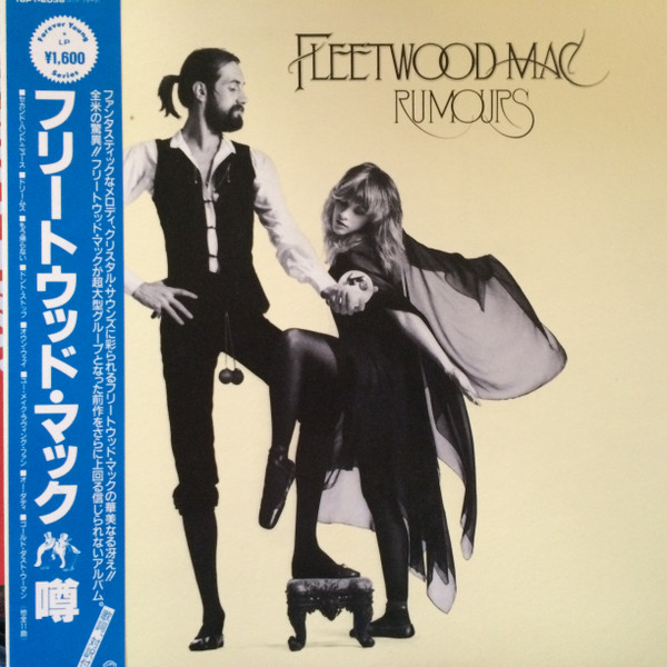 Fleetwood Mac – Rumours (1988