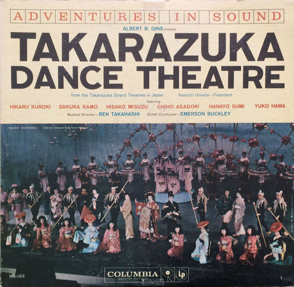 Takarazuka Dance Theatre (Vinyl) - Discogs