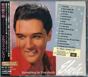 Elvis Presley – Something For Everybody (1999